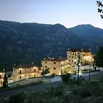 Hotel Koustenis Village Dimitsana