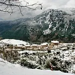 Koustenis Village Hotel Dimitsana