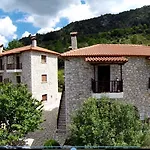 Koustenis Village Dimitsana