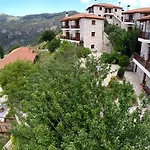 Koustenis Village 3* Dimitsana