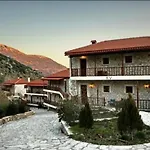 Hotel Koustenis Village 3*