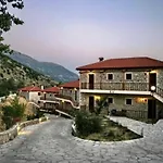 Koustenis Village Hotel Dimitsana