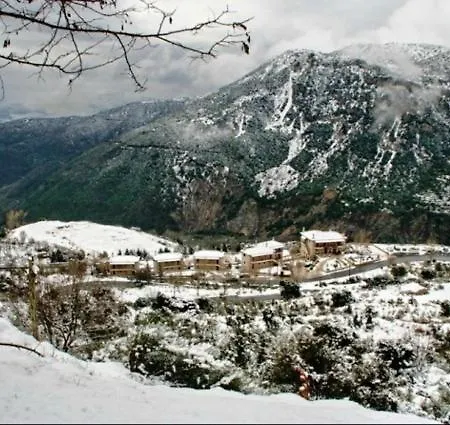 Koustenis Village Ξενοδοχείο Δημητσάνα