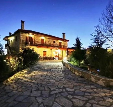 Koustenis Village Otel