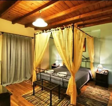 Koustenis Village Ξενοδοχείο Δημητσάνα